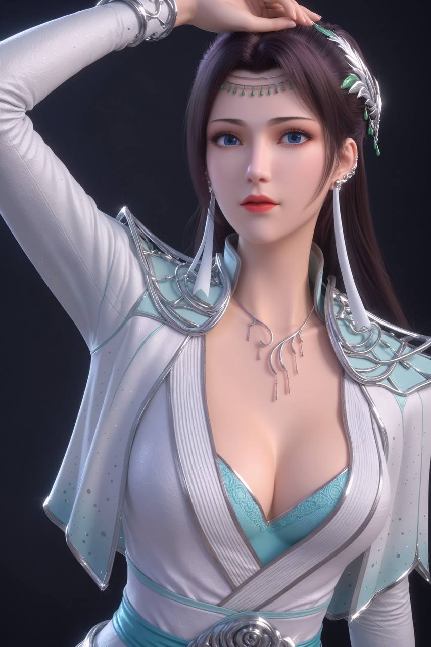 阿宾及他的